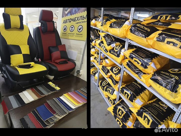 Чехлы на сиденья Mazda 6