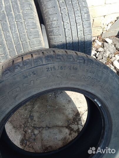 Continental ContiCrossContact LX 215/65 R16