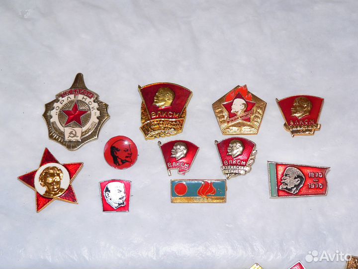 Значки СССР посвящённые городам, предприятиям, пра