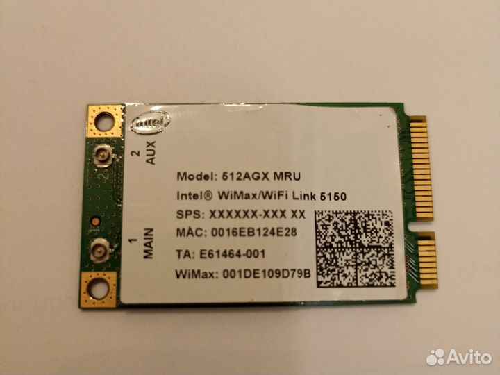 Wifi модуль для ноутбука