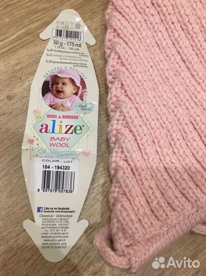 Новый комплект шапка + манишка