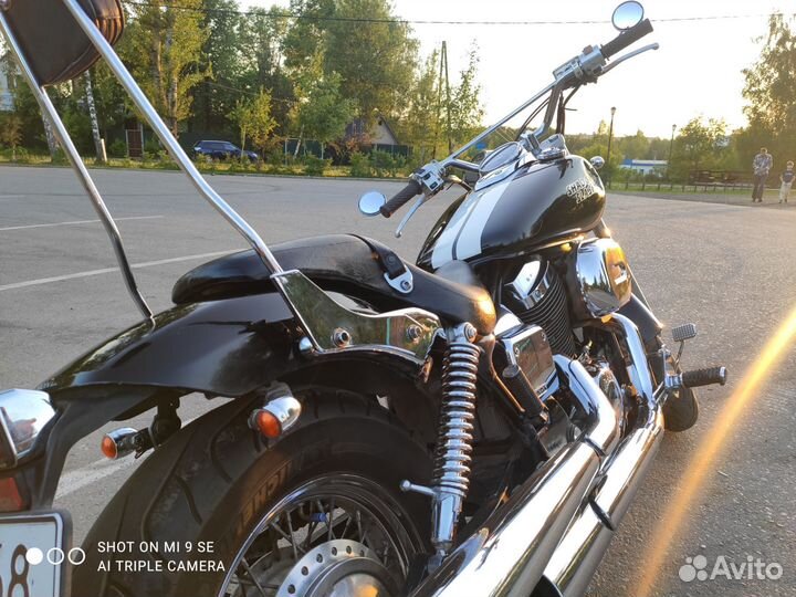 Honda shadow slasher