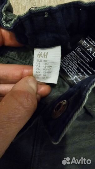 Джинсы детские h&m