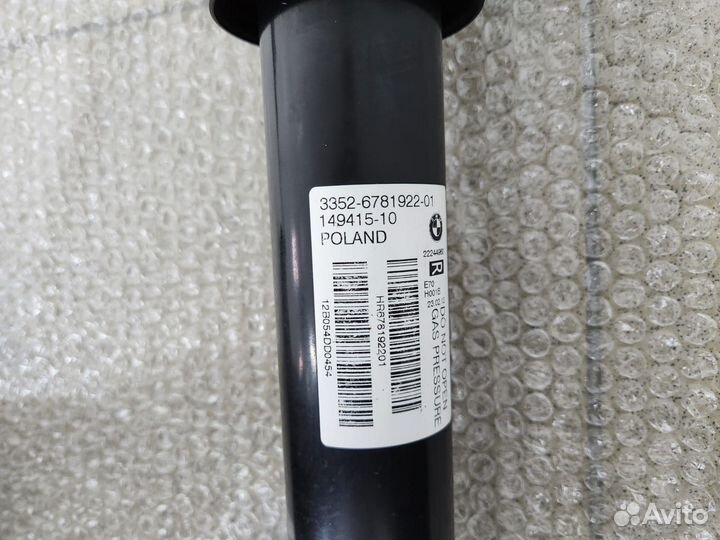 Амортизатор задний правый в сборе BMW X5 E70