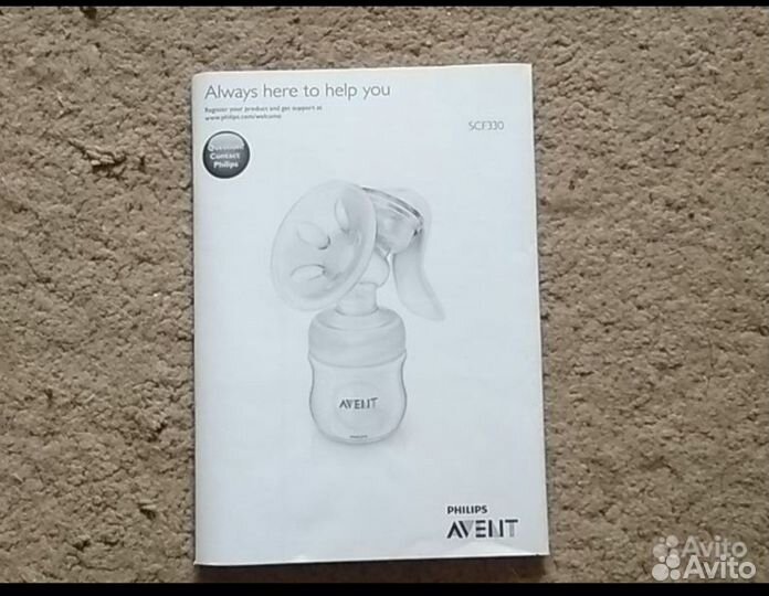 Молокоотсос avent ручной