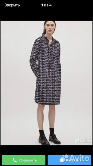 Платье cos новое джинсы xs