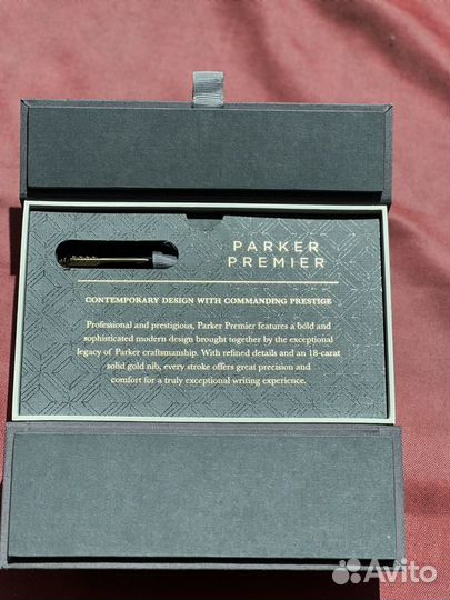 Перьевая ручка parker premier