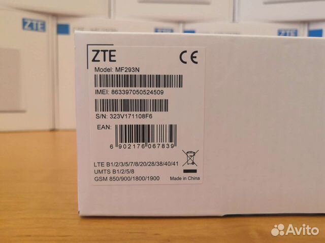 Новые 4G роутеры ZTE MF293N под смарт опт/розница