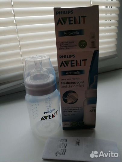 Бутылочка avent новая