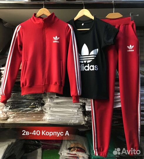 Спортивный костюм adidas женский