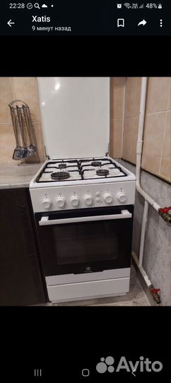 Плита газовая