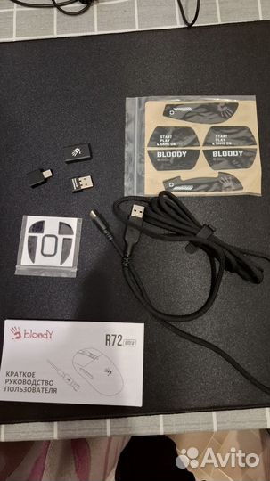 Игровая мышка bloody r72pro