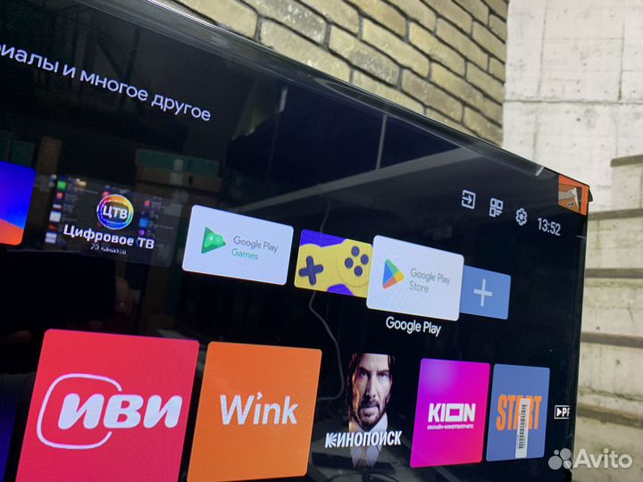 Телевизор Full HD Android TV+максимальная прошивка