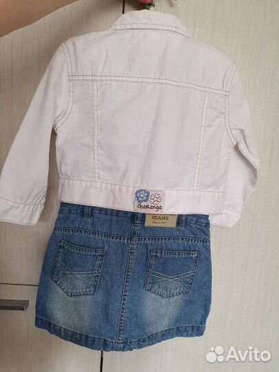 Комплект джинсовый