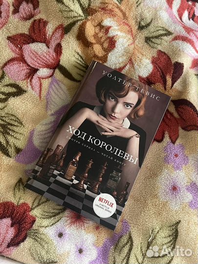 Книги для детей и подростков