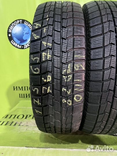 Northtrek N3i 175/65 R14 82R