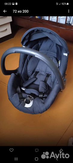 Автолюлька от 0 до 13