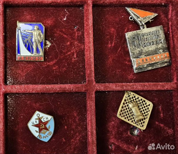 Знаки. Значки. Разные. Отличник. Почетный. Ленин