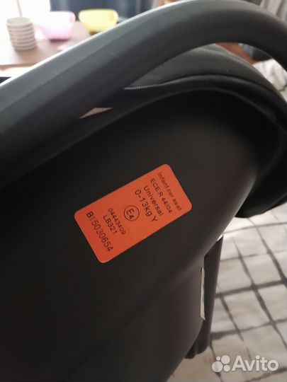 Детская автолюлька