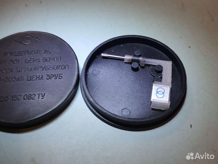 Иглодержатель игзп