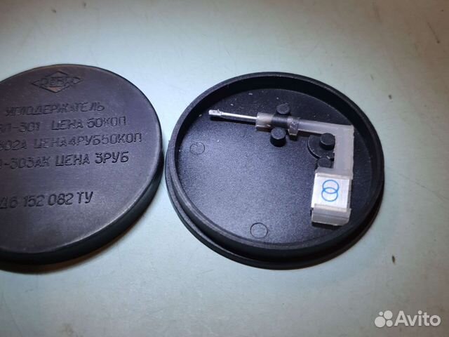 Иглодержатель игзп