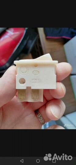 Атлант комплектующие модель С-К0160Н5-02