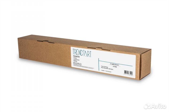 Оптом - Картриджи цветные MPC2551E для Ricoh C2051