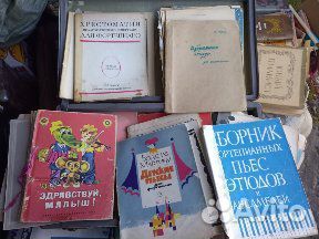 Ноты для фортепиано