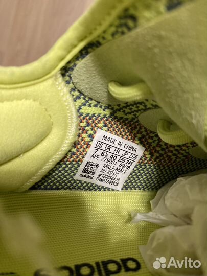 Оригинал Adidas Yeezy Boost 350 v2 Frozen 7us