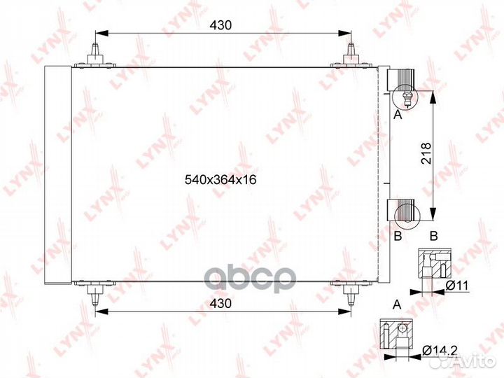 Радиатор кондиционера с осушителем RC0182 lynxauto