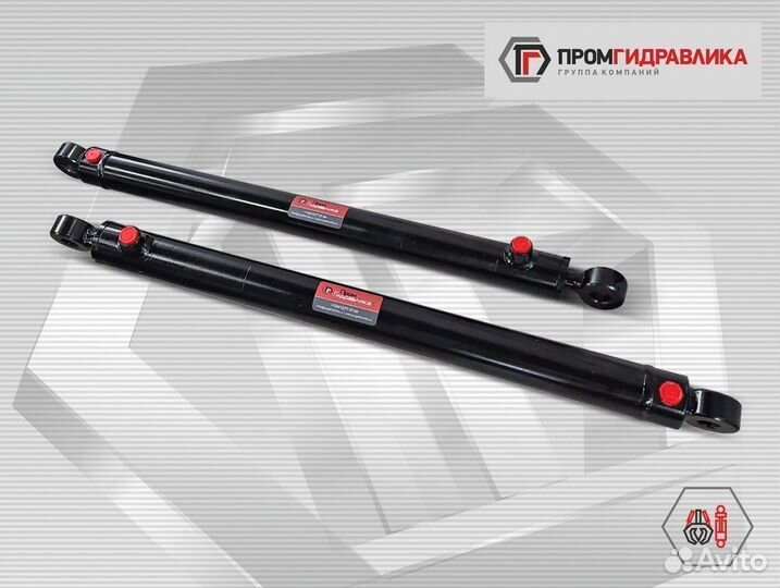 Гидроцилиндр