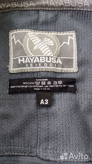 Кимоно (ги) для джиу джитсу