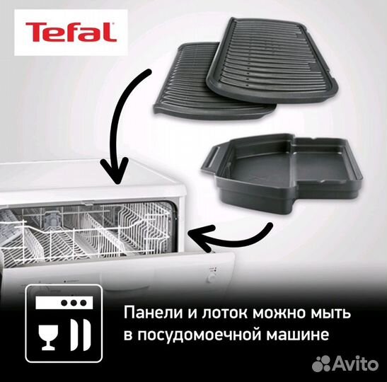 Электрогриль tefal optigrill gc712d34