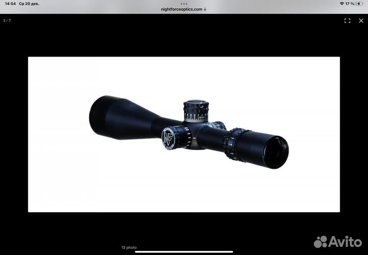 Оптический прицел nightforce 3,5x15x56 NP R2