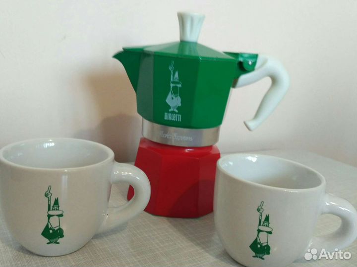 Гейзерная кофеварка Bialetti+2 чашечки