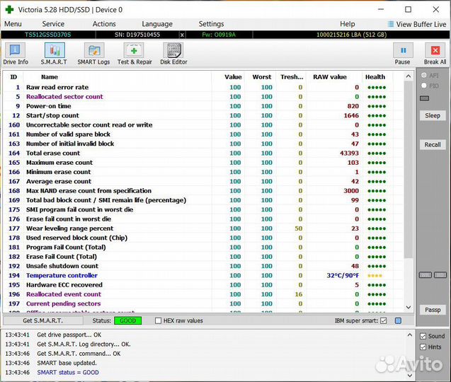 Жесткий диск 2,5“ Transcend SSD370s 512GB