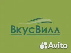 Сборщик онлайн заказов/м.Бульвар Адмирала Ушакова