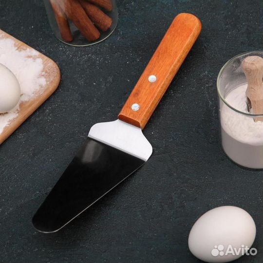 Лопатка для торта и пиццы, 26 см