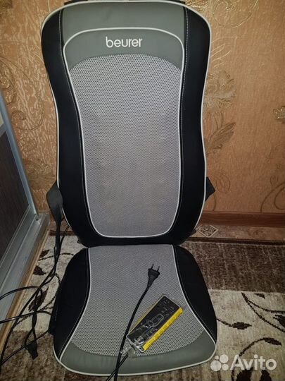 Массажная накидка