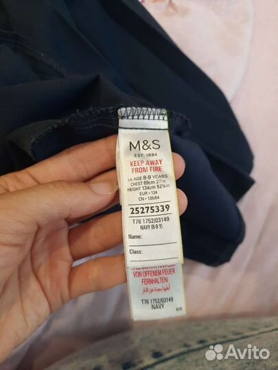 Школьный сарафан 134 Marks&Spencer