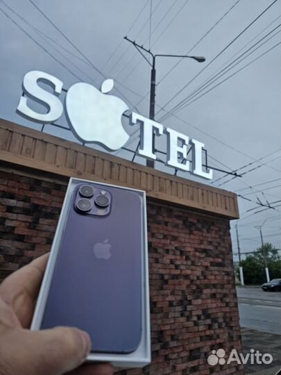 iPhone 14 Pro Max, 256 ГБ