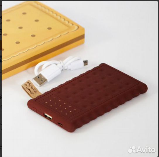 Внешний Аккумулятор