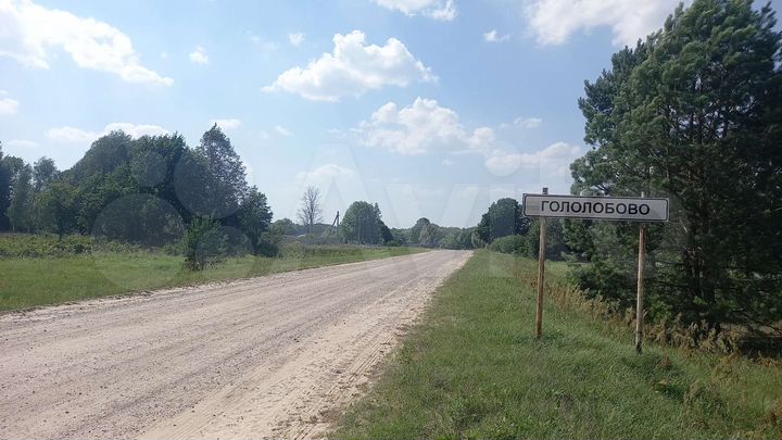 Участок 100 сот. (СНТ, ДНП)