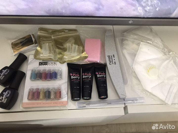 Набор для маникюра