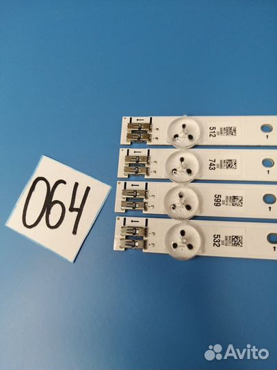 Новые LED полоски для ремонта тв 063-066
