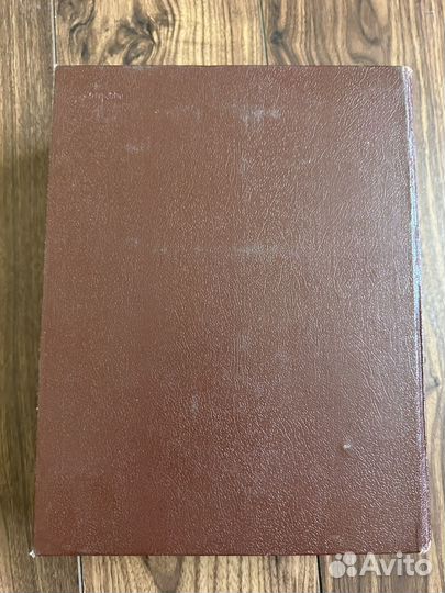 Советский энциклопедический словарь