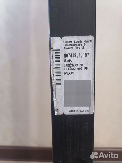 Лыжи ficher speedmax classic