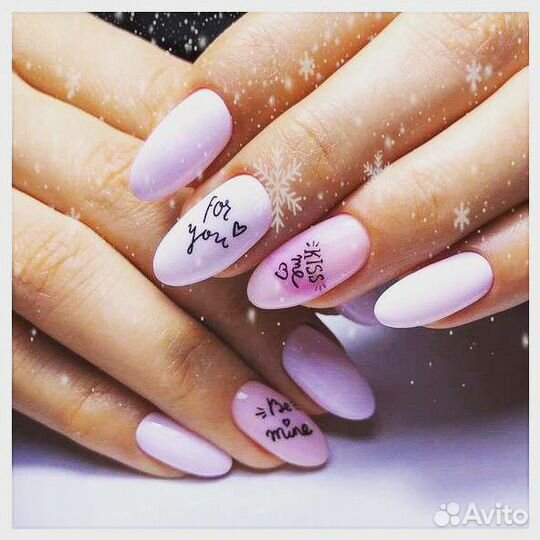 Маникюр педикюр