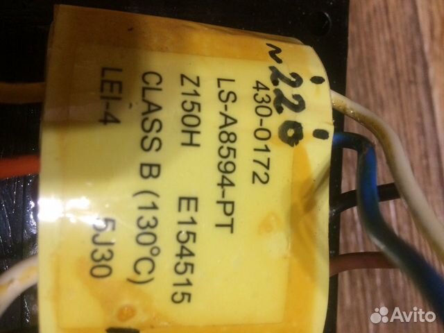 Трансформатор бесперебойника для компьютера