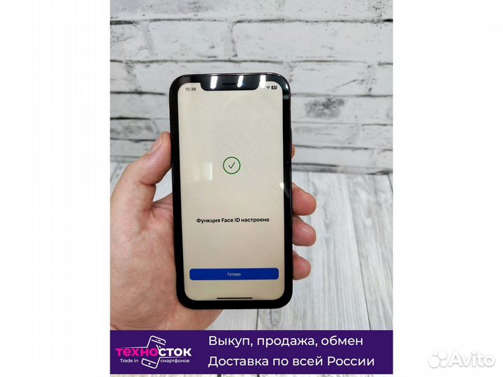 iPhone Xr, 128 ГБ